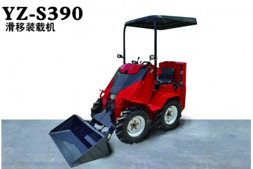 YZ-S390滑移裝載機