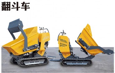 翻斗車