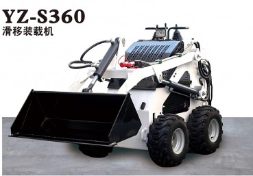 YZ-8360 滑移裝載機