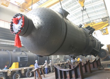 煤質(zhì)氫氣化爐